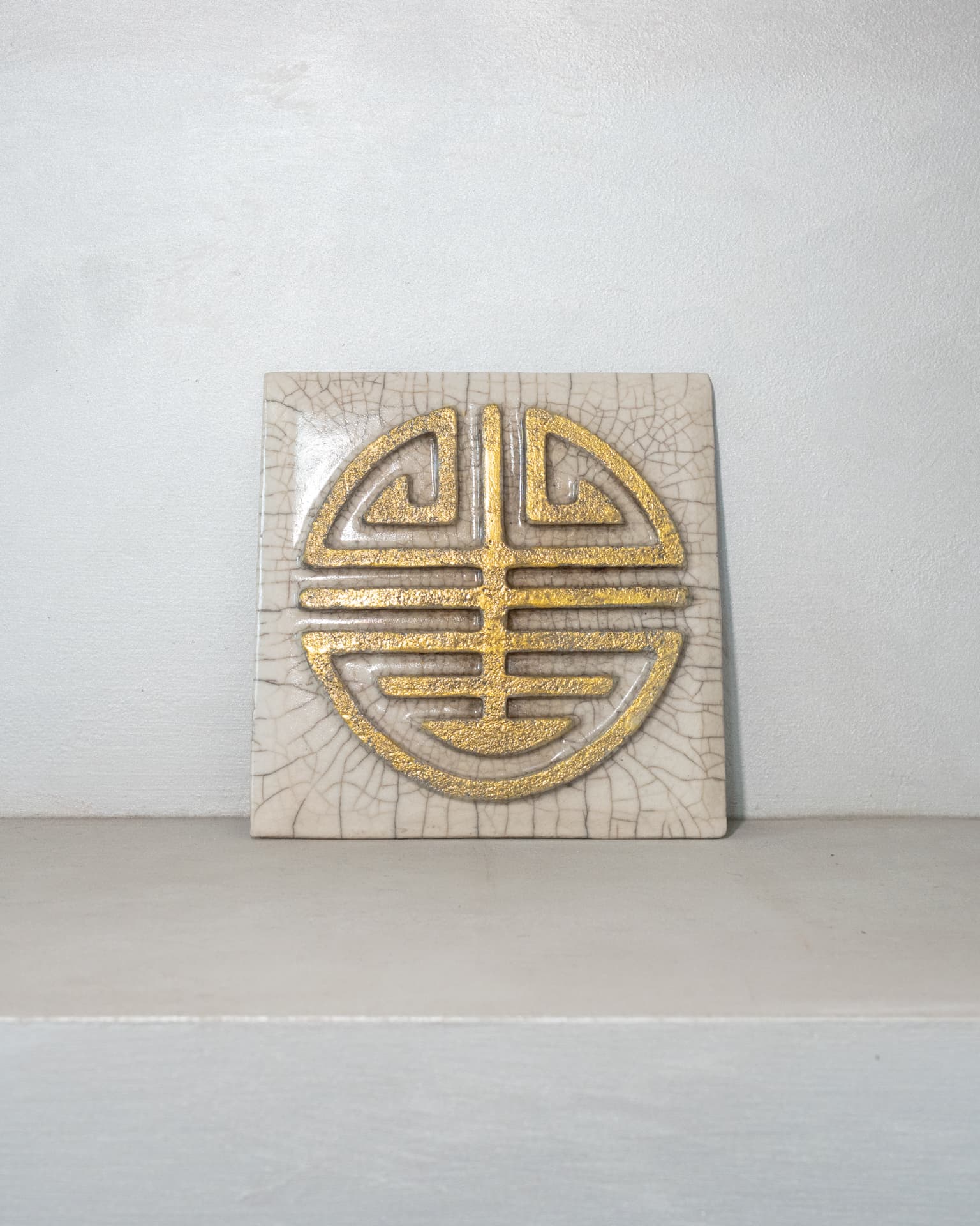 Mandala "fortuna perpetua"