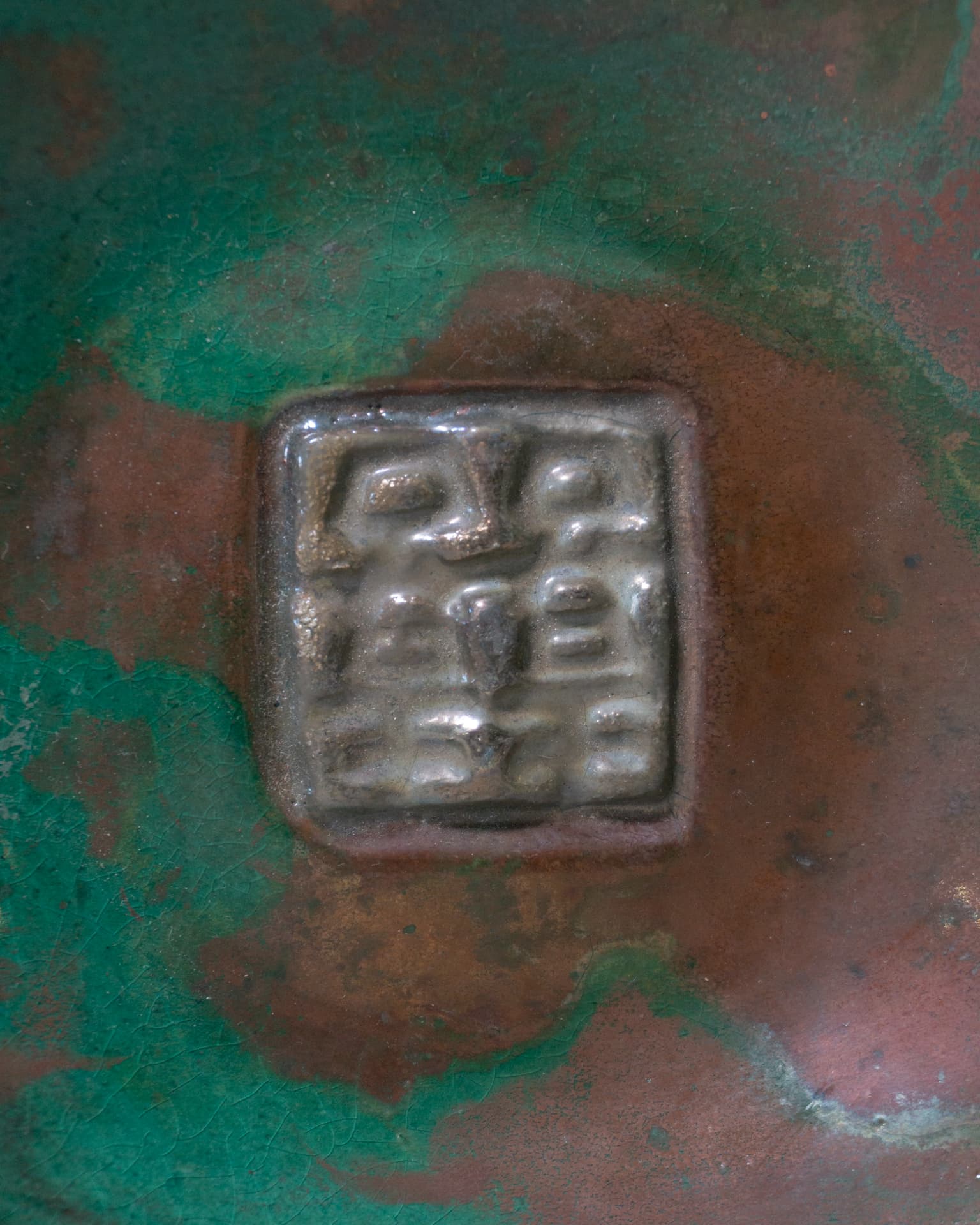 Immagine 2 di Svuota tasche